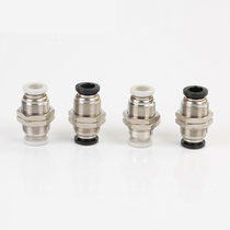 Pneumatic connector black PM bulkhead quick plug connector PM4 6 8 10 12 trachea quick connector bulkhead straight
