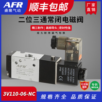 3V110-06-NO normally open pneumatic electromagnetic control valve 3V210-08-NC normally closed two-position three-way air valve 24V