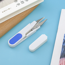 Japan Import Cross Stitch Embroidery Scissors Portable V Type Handmade DIY Tool Needle Thread Sewing Small Scissors