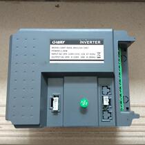 Gym treadmill inverter controller Bailiheng Baoldron Bearded Mei Bao Heik Indrid