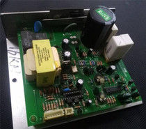 Good family treadmill motherboard control board Computer board Circuit board Universal controller Lower control board driver