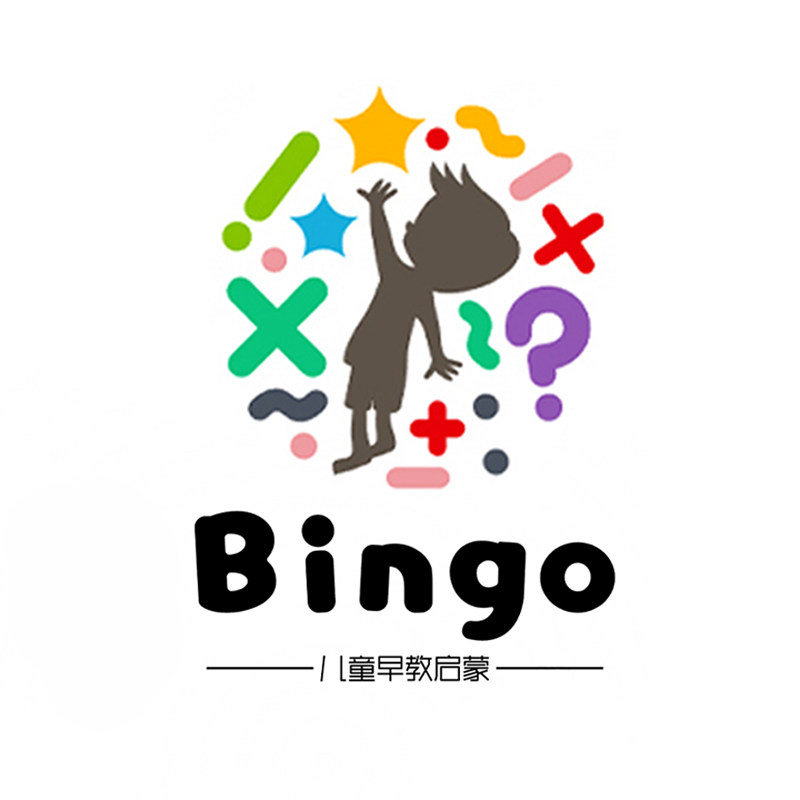 Bingo早教启蒙