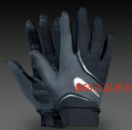Chính hãng NKGS02240222 bóng đá bóng đá bóng chày silicone non-slip thể thao ngoài trời ấm đa mục đích găng tay bóng bầu dục Mỹ