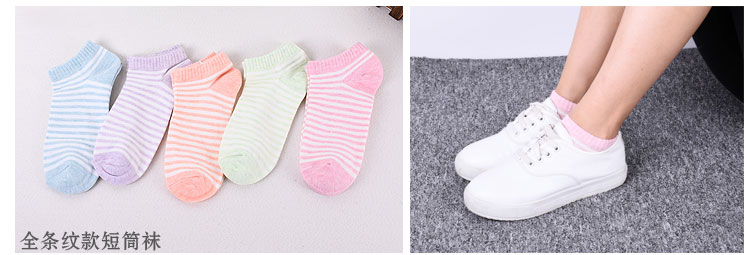 Chaussettes - collants QN02 - Ref 765694 Image 32