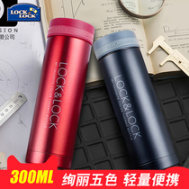 Lock lock thermos cup Mens and womens water cup Childrens cup LHC560 561 562 563 564 Vacuum water cup