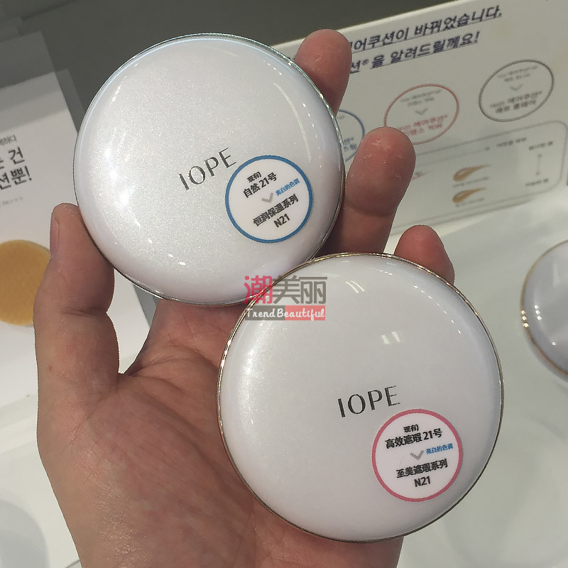 韩国 IOPE亦博气垫bb霜粉底霜粉底液遮瑕底妆送替换持久不脱妆