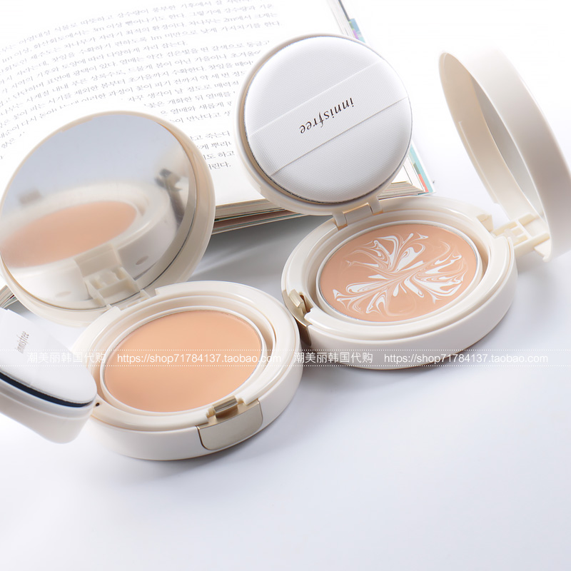 韩国 innisfree悦诗风吟水光精华遮瑕气垫水粉霜粉底膏保湿遮瑕