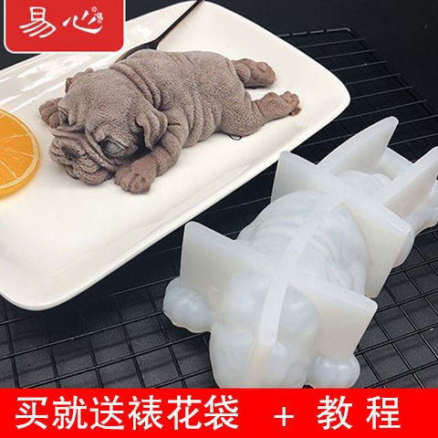 4-inch Sharpy Dog Mold Animal Small Pig Rabbit Mousse Silicone Mold Chocolate Ice Cream Mold Baking Tool