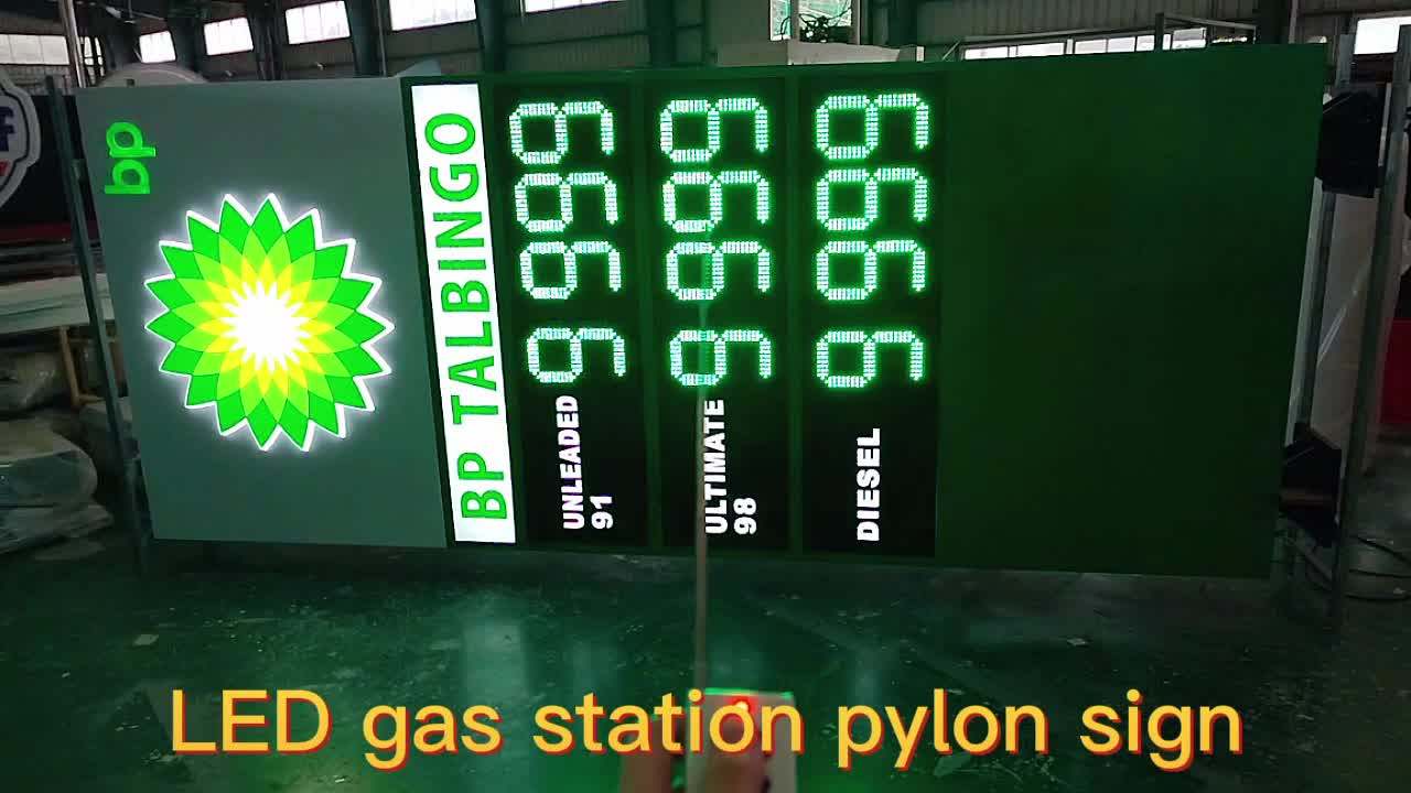 Wholesale Petrol Gas Station Canopy Rf Control 7 Segment Led Digital
