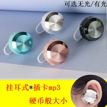 Portable music mp3 Sport mp3 player Mini wireless headphones with body listening to students English Card mp3