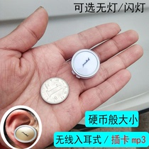 Miniature in-ear style mp3 Sport mp3 player Mini new card headphone student p3 English with body