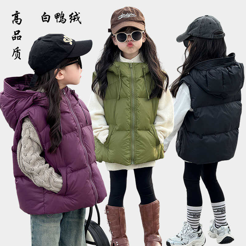 女の子のダウンベストホワイトダックダウン厚手2024秋冬子供用コートスタイリッシュなアウターベビーベストフード付き韓国