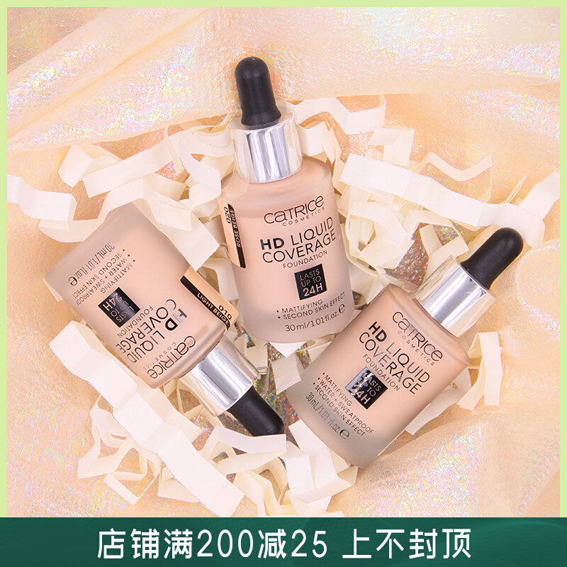 German catrice HD dropper powder bottom liquid 24 hours Long lasting lasting shade without makeup dry skin water moisturizing bottom