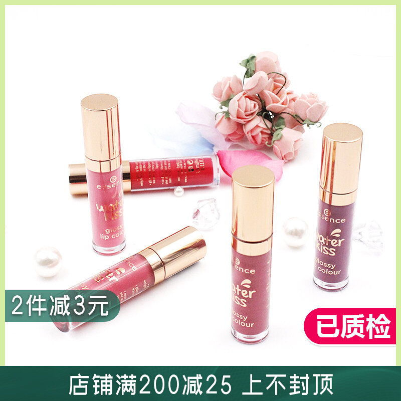 German essence water kiss water kiss glaze and powder fluid bites moisturizing water moisturizing moisture 3 5ml