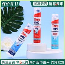 German original terimei Thermed three kinds of protective toothpaste antibacterial solid tooth moth whitening 100ml