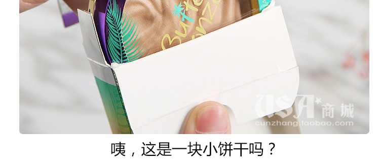 American Physologists Formula PF Butter Repair Powder Powder Face Silhouette Shadow Nasal bắt sáng mac