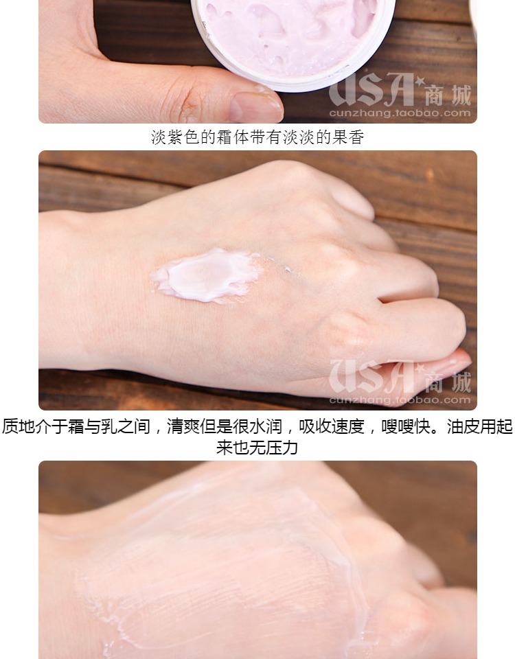 Trưởng làng xác thực Mỹ Merlot hạt nho hydrating kem dưỡng ẩm trắng sáng Kem ngày 60ml loại bỏ xỉn màu - Kem dưỡng da kem dưỡng paula's choice