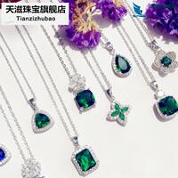 Emerald green gemstone necklace for women, crystal clavicle chain, diamond pendant, Korean simple and fresh colorful zircon jewelry