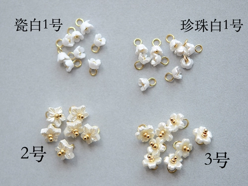 SZ344 Элегантная жемчужная мини -смола маленькая цветочная подвеска