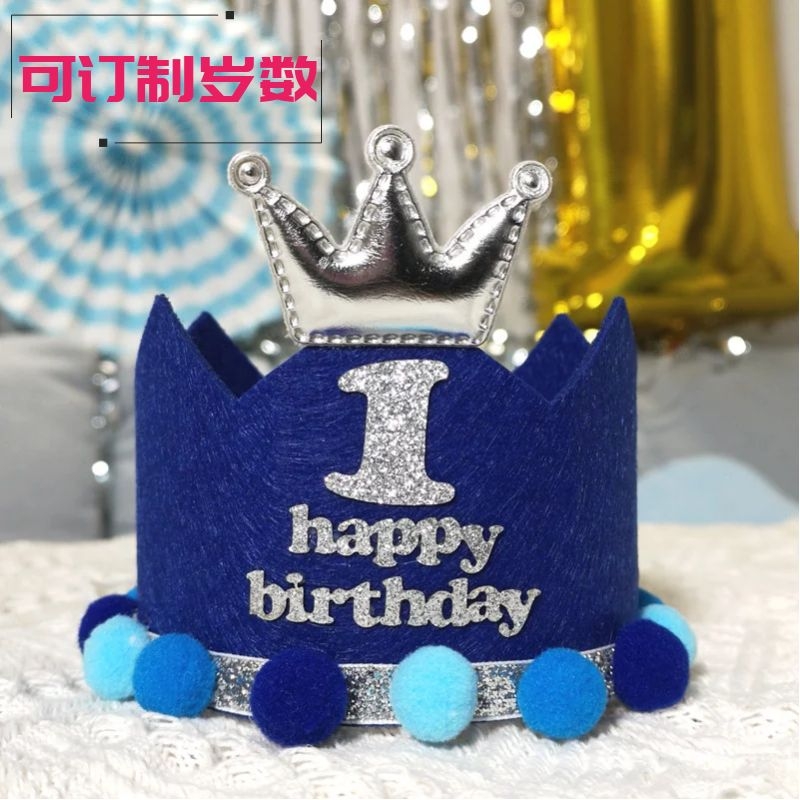 Children's birthday hat Crown hat Protagonist hat hairpin decoration Male and female baby birthday party Age name customization