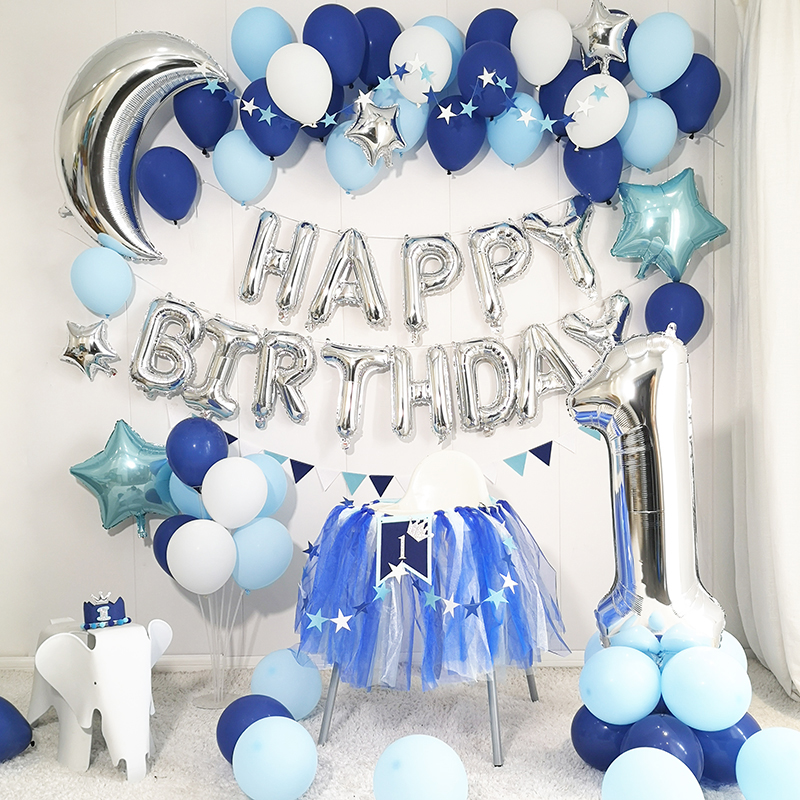 Starry Sky astronaut theme children's baby birthday decoration scene arrangement male 1 year old balloon decoration body