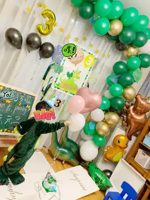 Dinosaur theme birthday decoration scene decoration Baby year-old green forest background wall poster Children boys