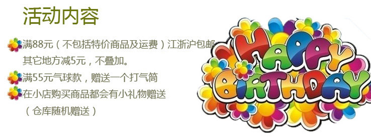 Bougie - Ref 2494022 Image 3