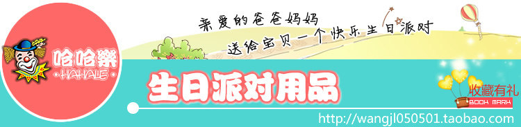 Bougie - Ref 2494031 Image 3