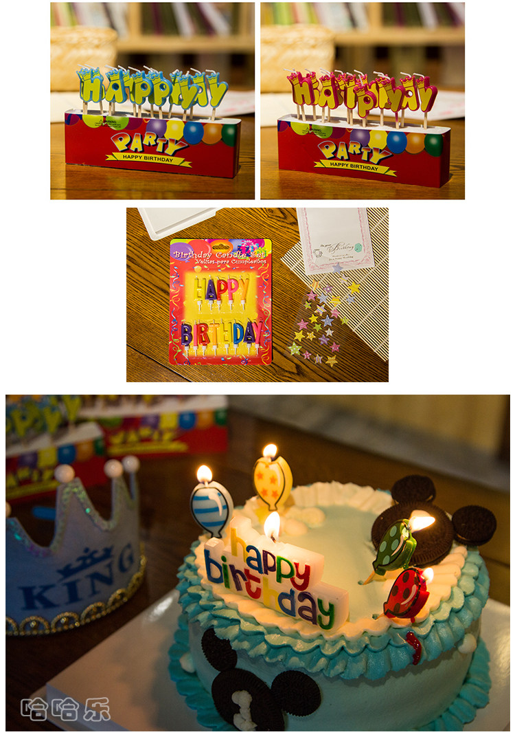 Bougie - Ref 2494030 Image 9