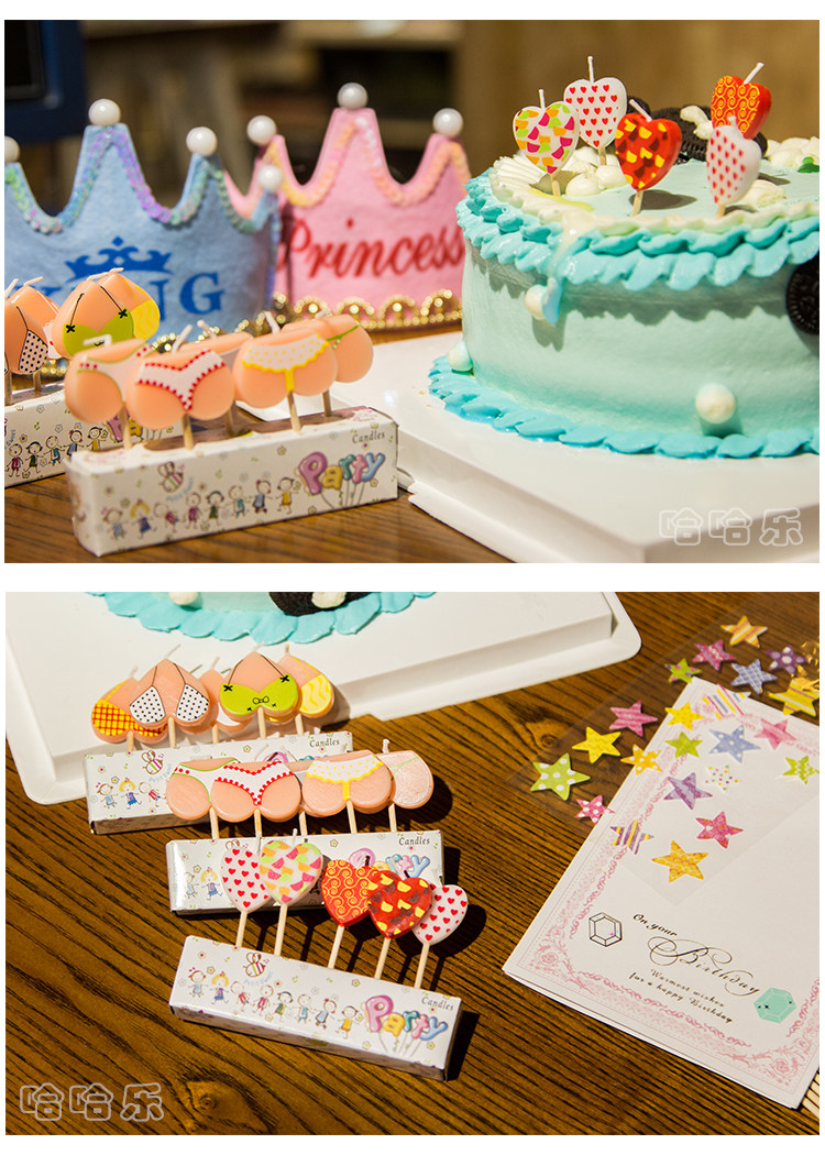 Bougie - Ref 2494033 Image 10