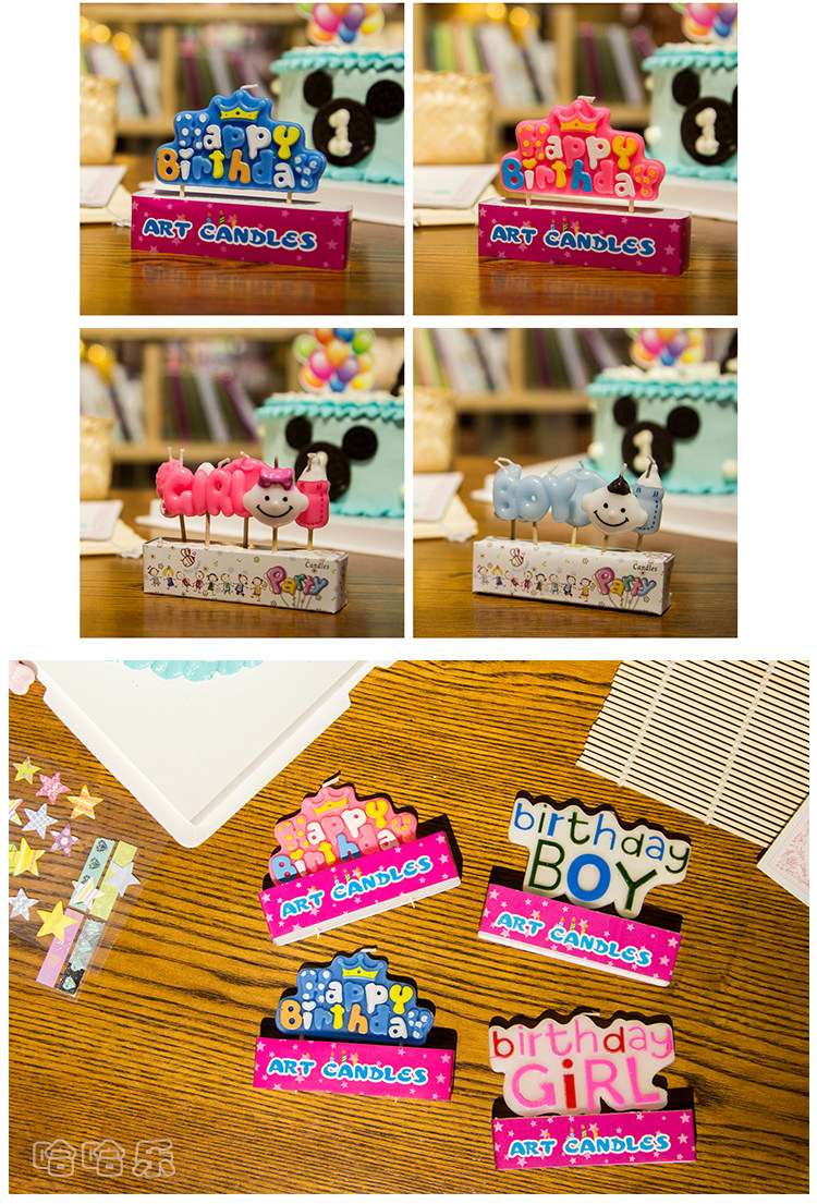 Bougie - Ref 2494028 Image 10