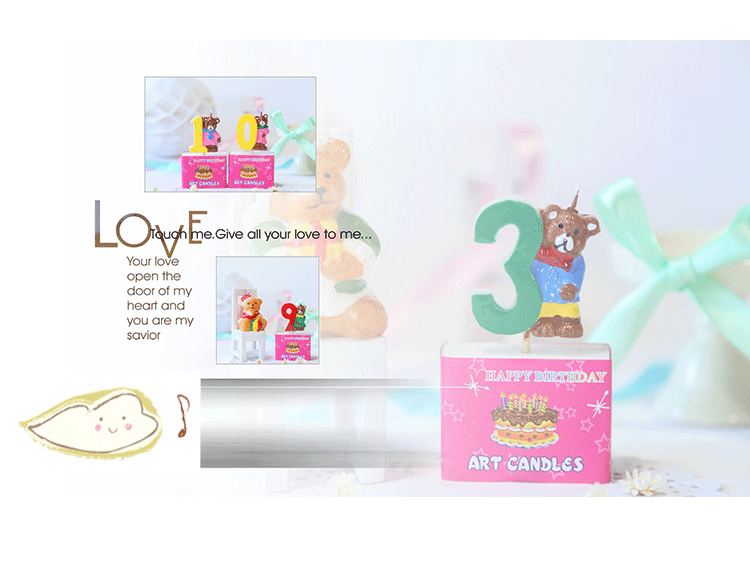 Bougie - Ref 2494032 Image 13