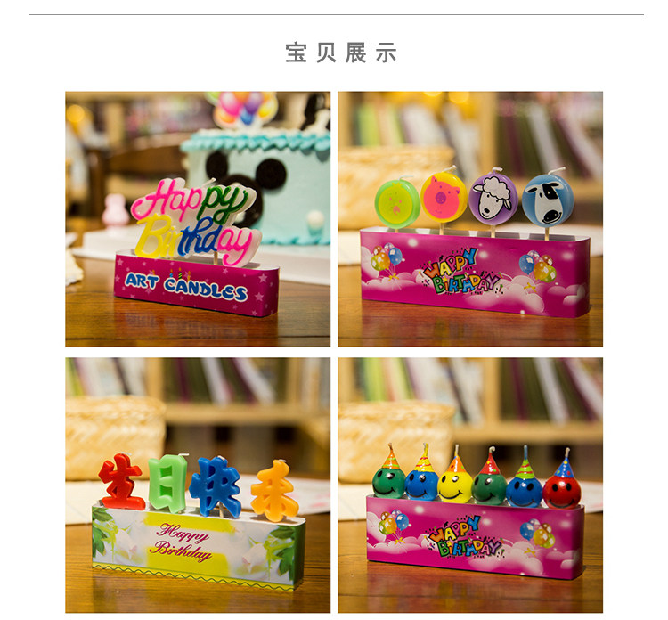 Bougie - Ref 2494030 Image 8