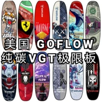 (Серия Великого Бога) Гофлоу чисто углеродное волокно в помещении.