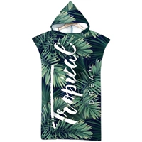 Тропические джунгли (глубокие)