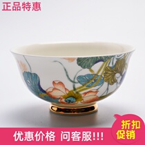 National porcelain Yongfengyuan Happiness and Mingzhong tableware parts optional ceramic rice bowl noodle bowl soup bowl bucket bucket rice spoon