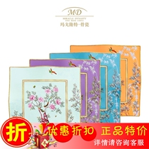 Margolonte China Garden bone china 27CM wave flat side plate square display plate fruit plate gift packaging