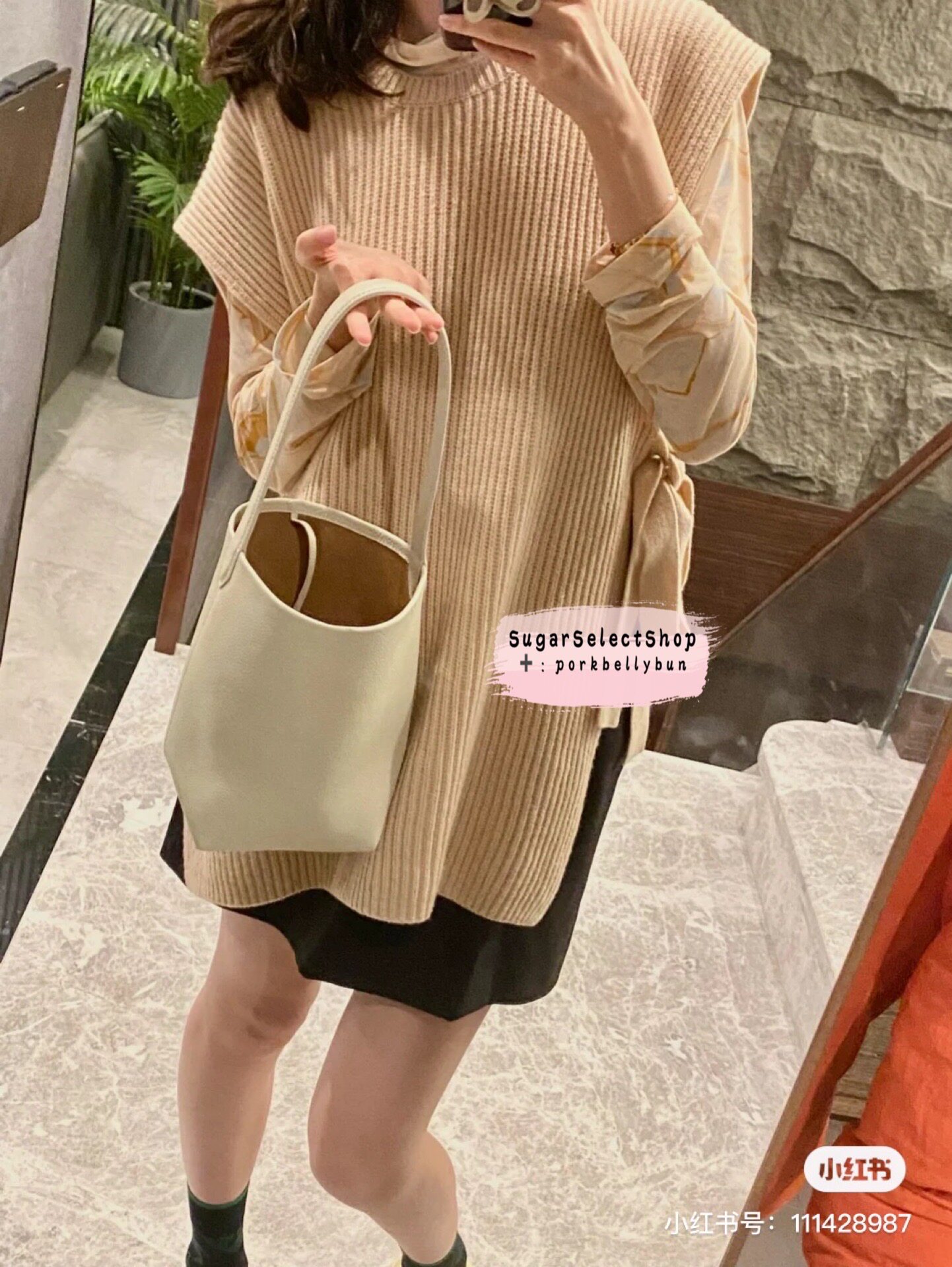 Сумка sugar |the row ns park tote medium 水桶包单肩包 此超连结是中号