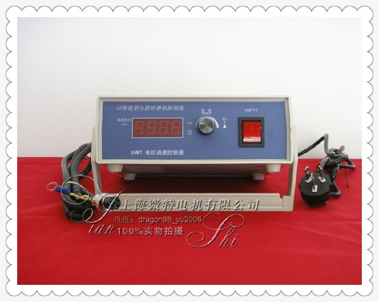 SF smart decentralized sand mill controllers timed throttle SDF400 SDF1100 disperser　