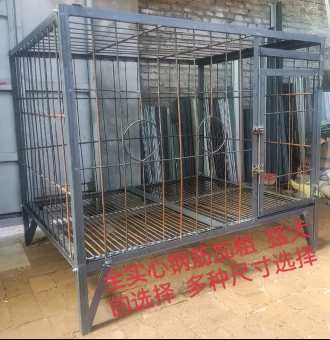Medium and large dog cage galvanized solid angle steel thickened solid steel bar anti-corrosion Tibetan mastiff German Shepherd Husky