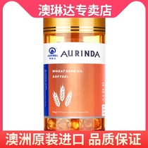 aurinda Wheat germ oil VE Vitamin e softgels 100 Australia imported 200iu