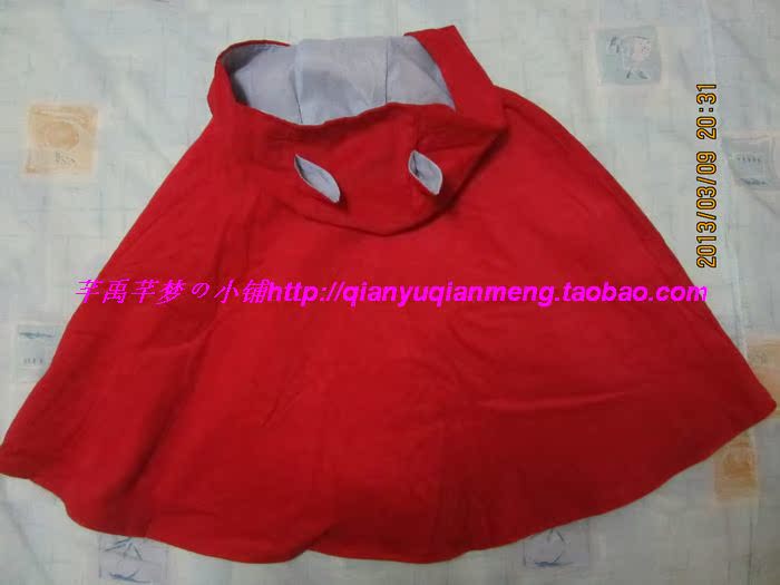 Cape pour fille KACAKID - Ref 2155497 Image 6