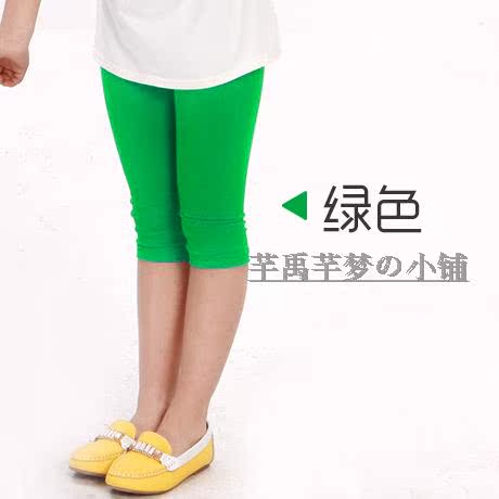 Pantalon fille - Ref 2063334 Image 5