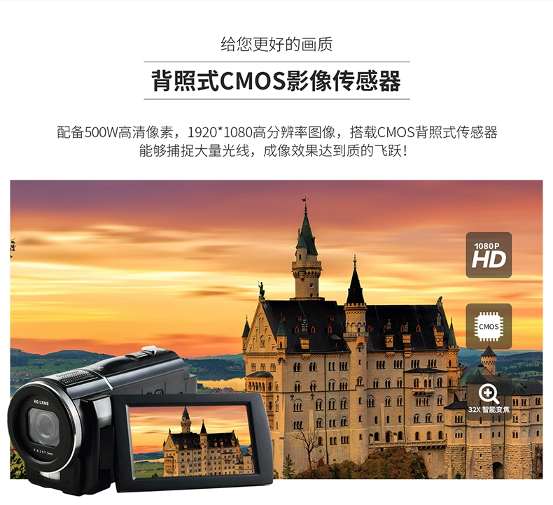 Máy ảnh macro kỹ thuật số Ordro / Ou Da F5 Đóng HD góc cao Chuyên nghiệp cho đám cưới máy quay phim 4k giá rẻ