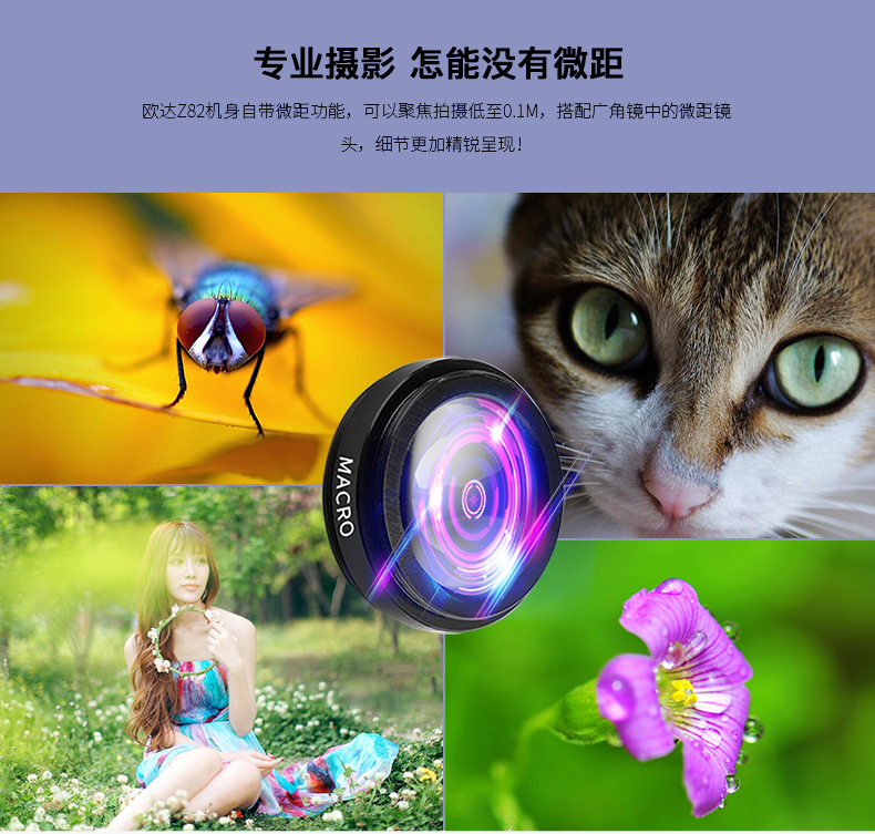 Camera Ordro / Odda z82 HD kỹ thuật số DV kết nối teleconverter 4K máy quay góc rộng vòng tròn màu đỏ - Máy quay video kỹ thuật số máy ảnh gopro