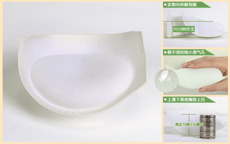 Quần lót nữ màu đỏ đen nâng ngực đồ lót ngực phẳng aa dày siêu dày 5CM điều chỉnh áo ngực tập hợp ngực nhỏ quần xì áo vú