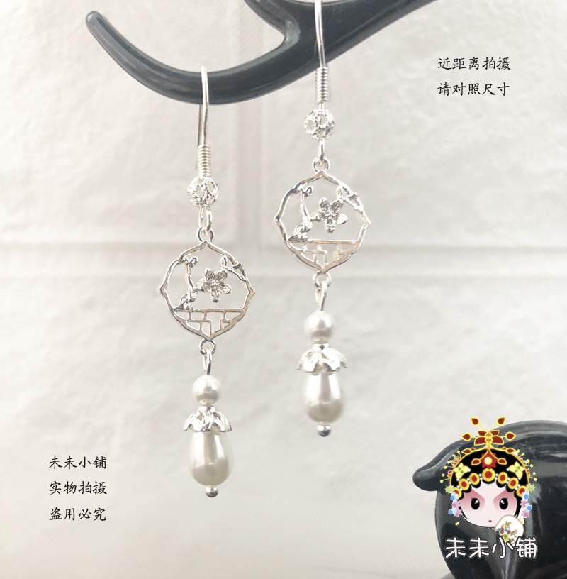 Daily retro all-match Hanfu cheongsam wedding bead beads water drop copper earhook earrings ear clips without ear holes gold and silver two colors