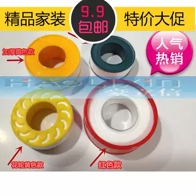 Raw material tape faucet installation tape sealing paper faucet sealing tape Teflon installation waterproof degreasing tape