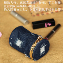 High-grade personality mini lipstick storage bag Leather portable small makeup box with mirror lipstick box Portable