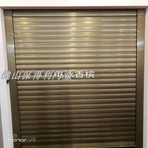 Double aluminum rolling shutter door Shop rolling shutter rolling gate Garage door Balcony rolling shutter door Electric rolling gate